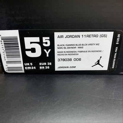 Nike Jordan 11