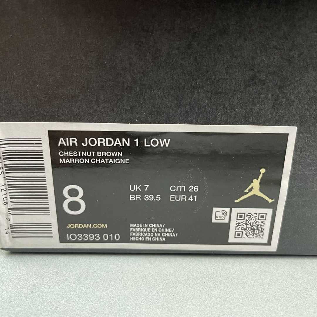 Nike Jordan 1 low