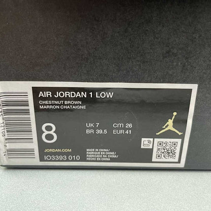 Nike Jordan 1 low