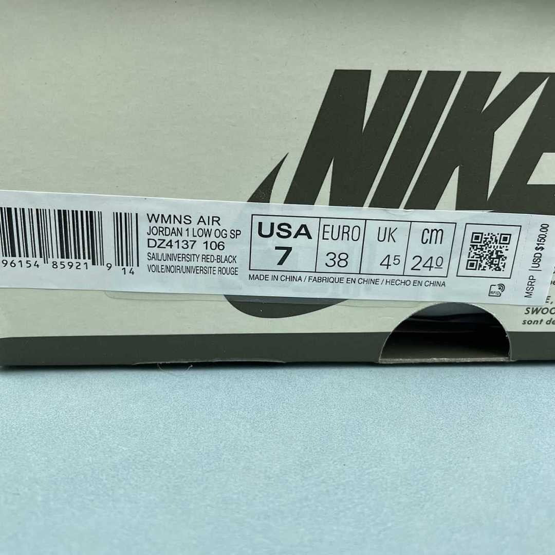 jordan 1 low travis scoot
