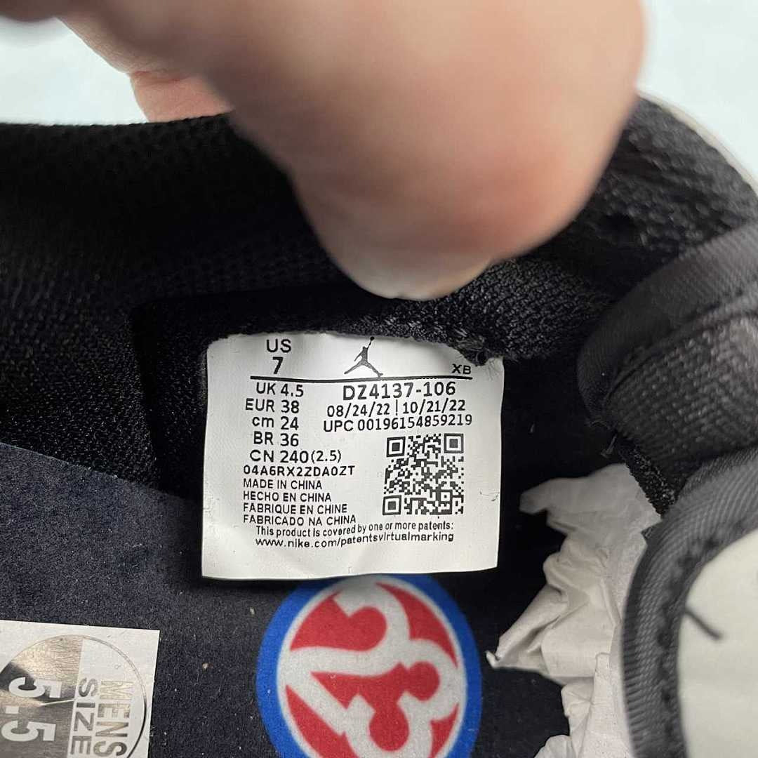 jordan 1 low travis scoot